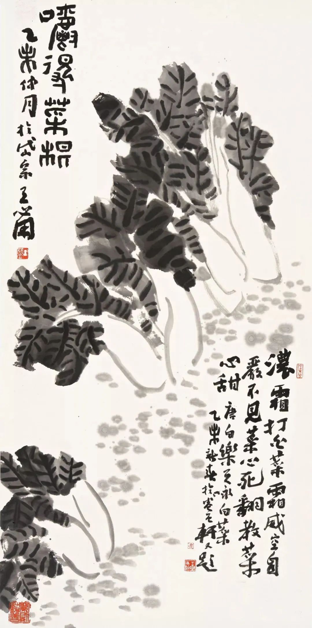 山高水长 景简意密，著名画家王宁应邀参展“书画山东——第八届（2023）中国画作品展”