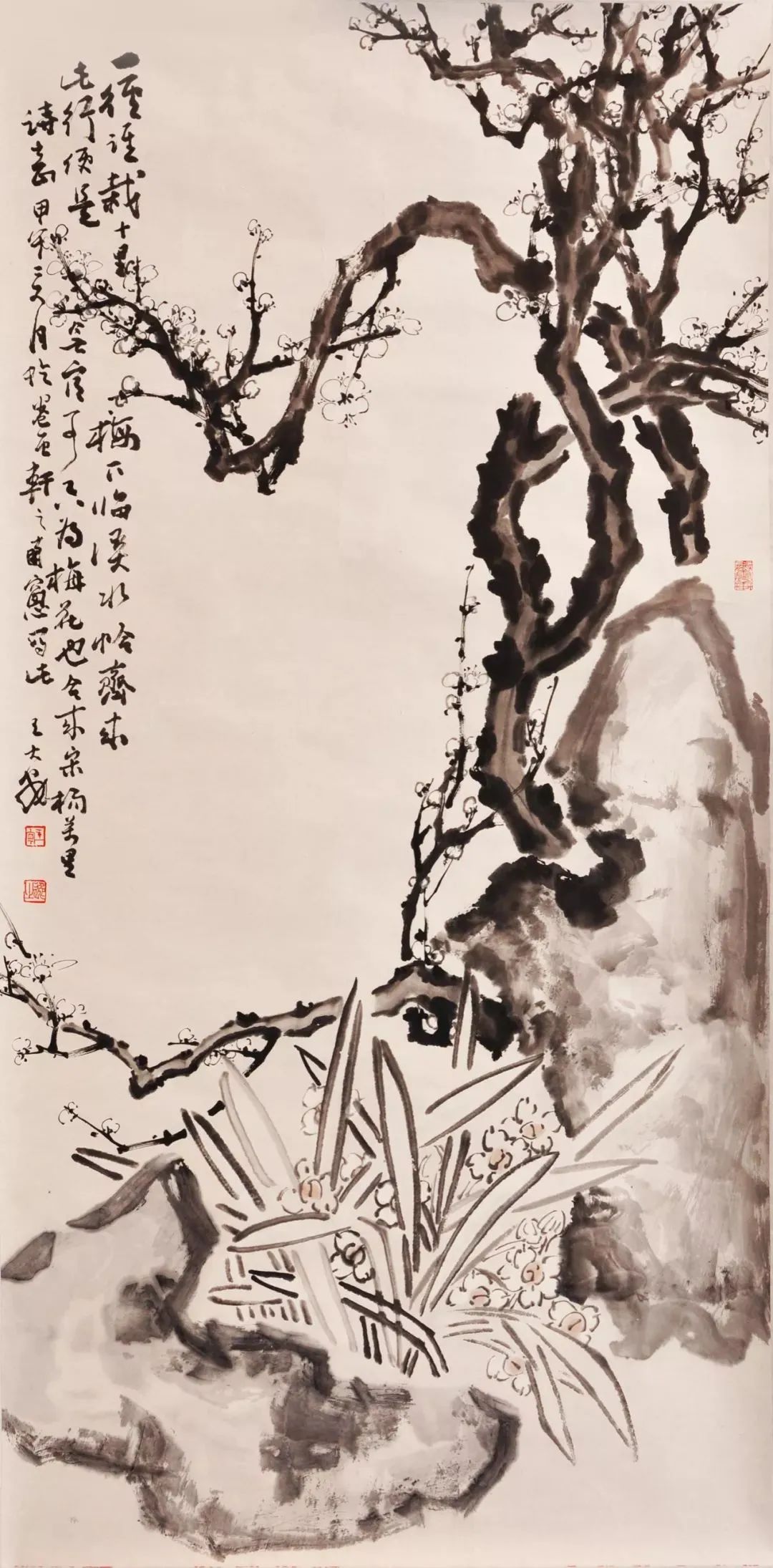 山高水长 景简意密，著名画家王宁应邀参展“书画山东——第八届（2023）中国画作品展”