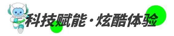 首届潍马欢乐落幕！属于歌尔的马拉松还在路上……