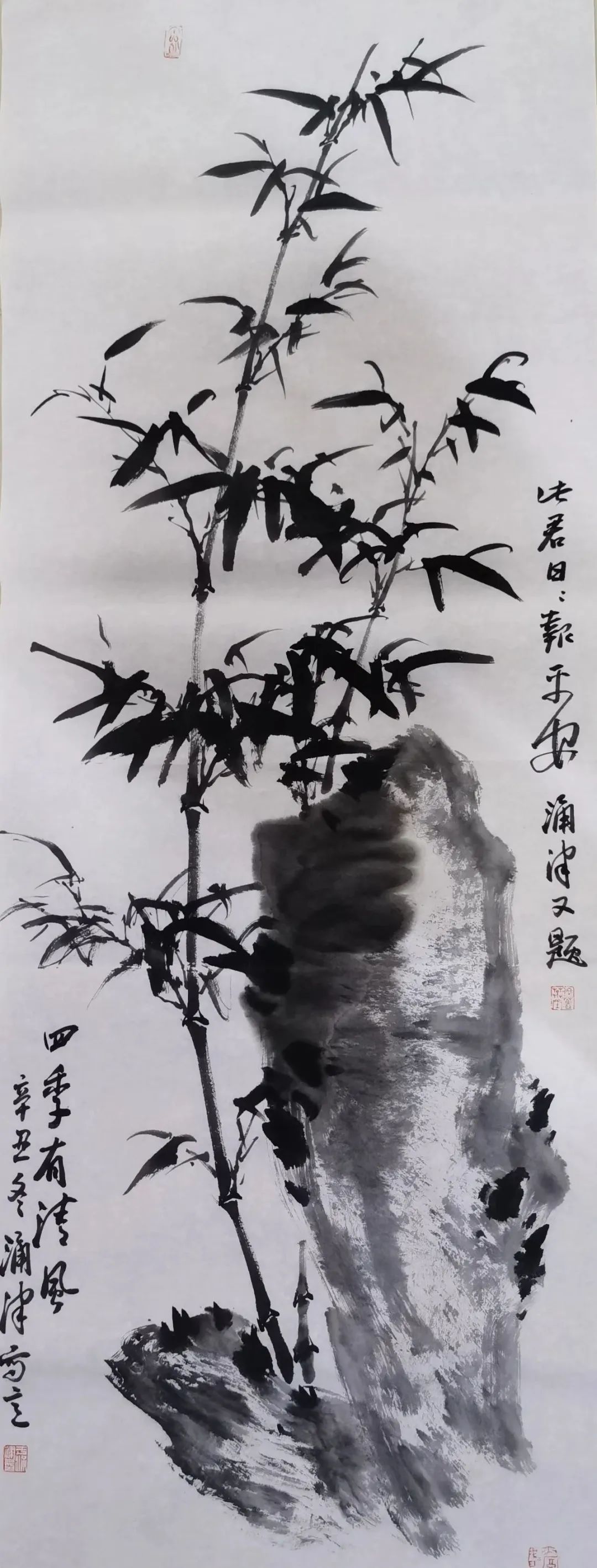 清中见幽、幽中含趣，著名画家于涌津应邀参展“书画山东——第八届（2023）中国画作品展”