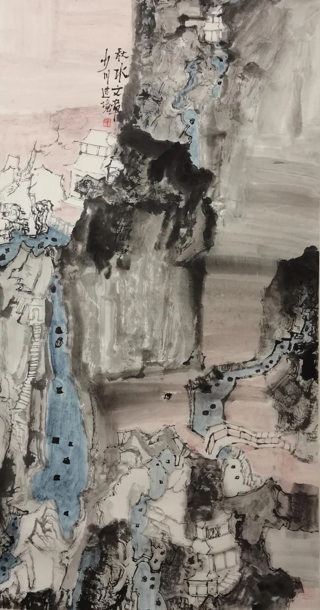 秋水日潺湲，青年画家王少川应邀参展“书画山东——第八届（2023）中国画作品展”