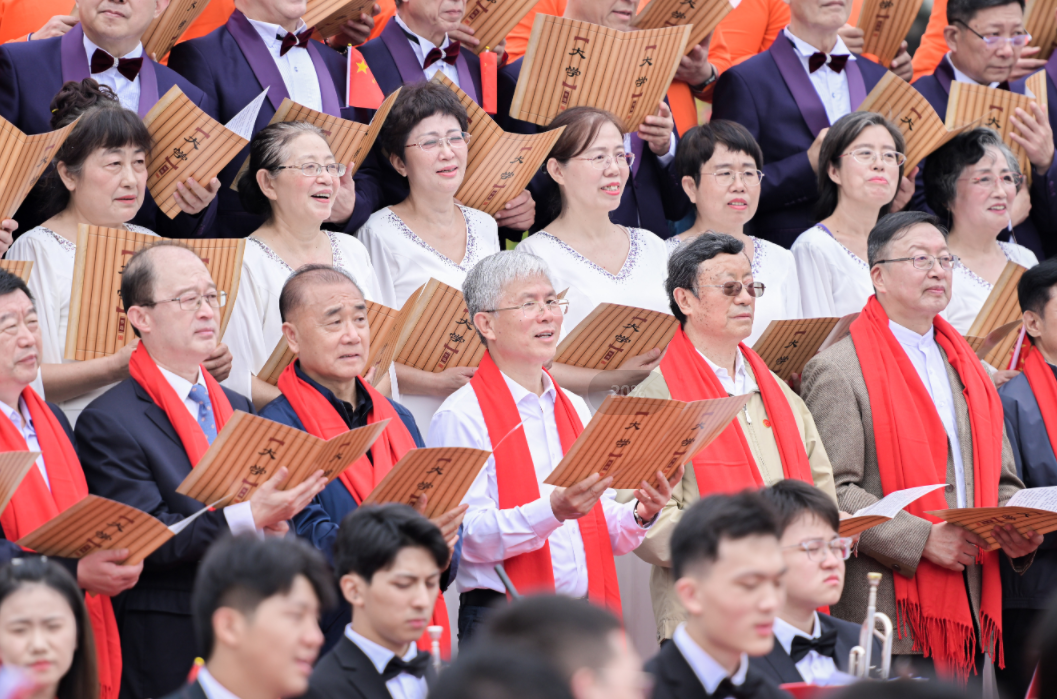 学无止境，为国育贤——庆祝山东大学建校122周年《芳华山大·家国天下》系列活动圆满落幕