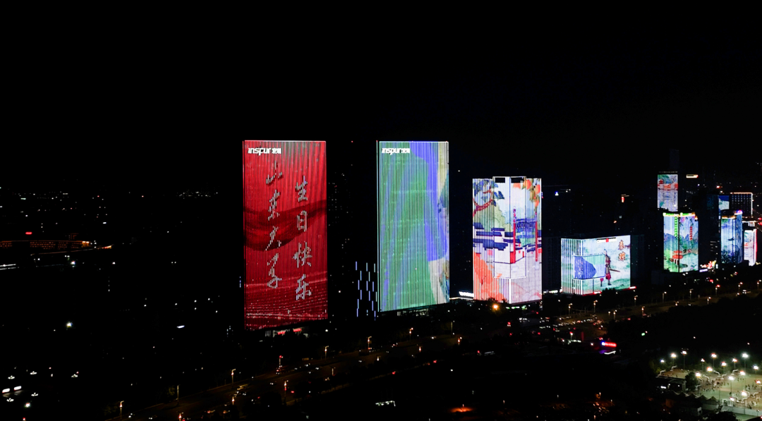 学无止境，为国育贤——庆祝山东大学建校122周年《芳华山大·家国天下》系列活动圆满落幕