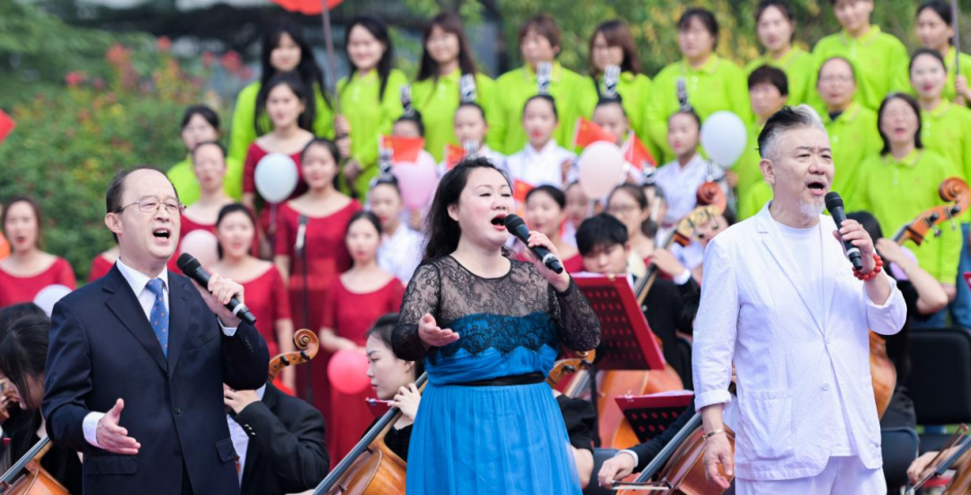 学无止境，为国育贤——庆祝山东大学建校122周年《芳华山大·家国天下》系列活动圆满落幕