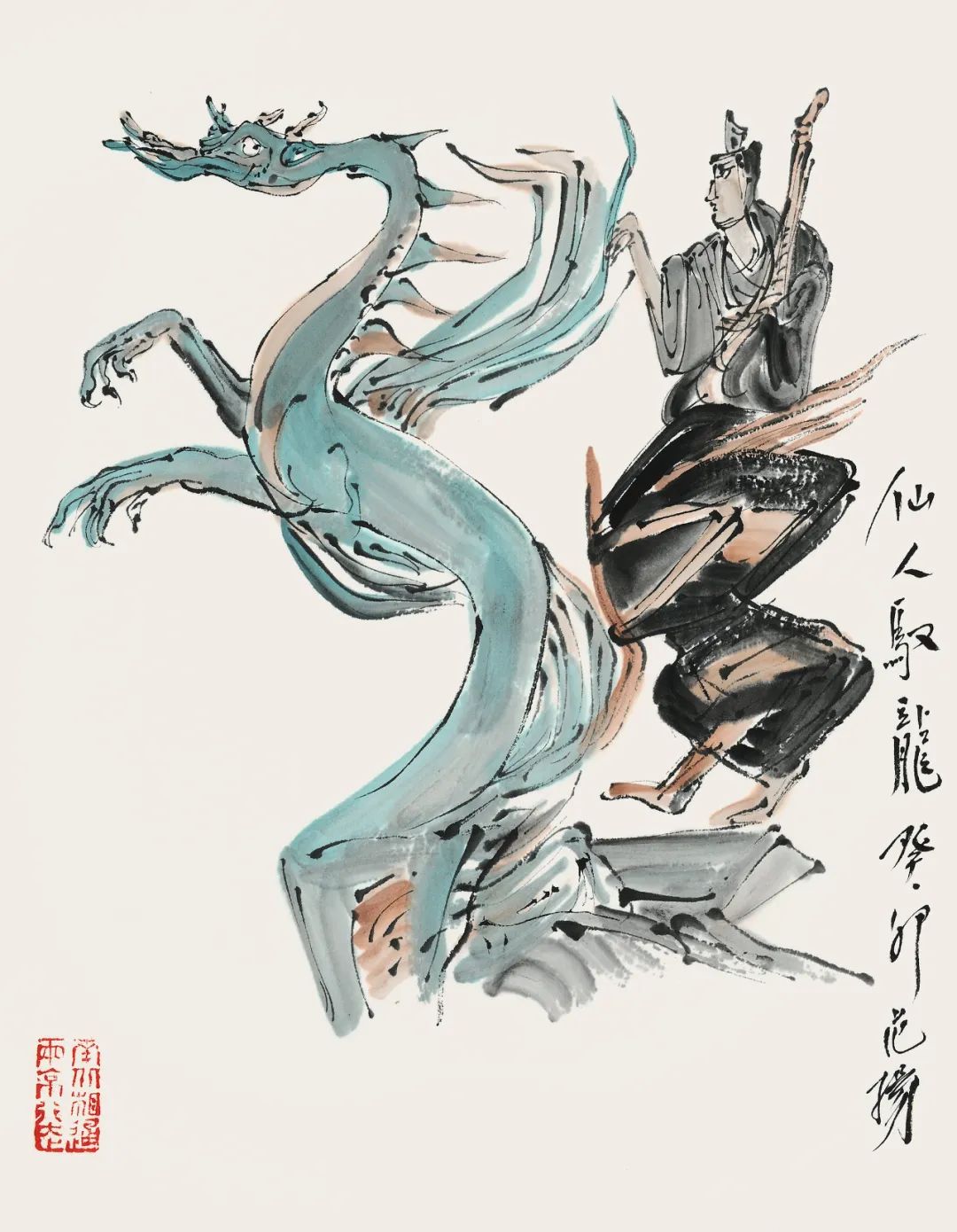 以画入书，著名画家范扬应邀参展“于斯为盛——当代名家研究展”