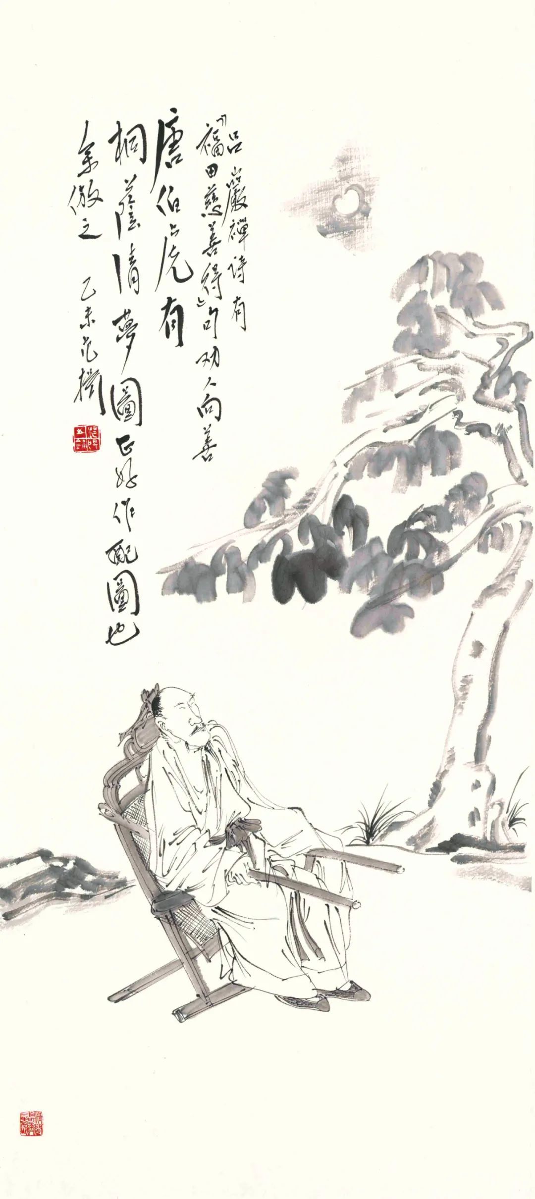 以画入书，著名画家范扬应邀参展“于斯为盛——当代名家研究展”