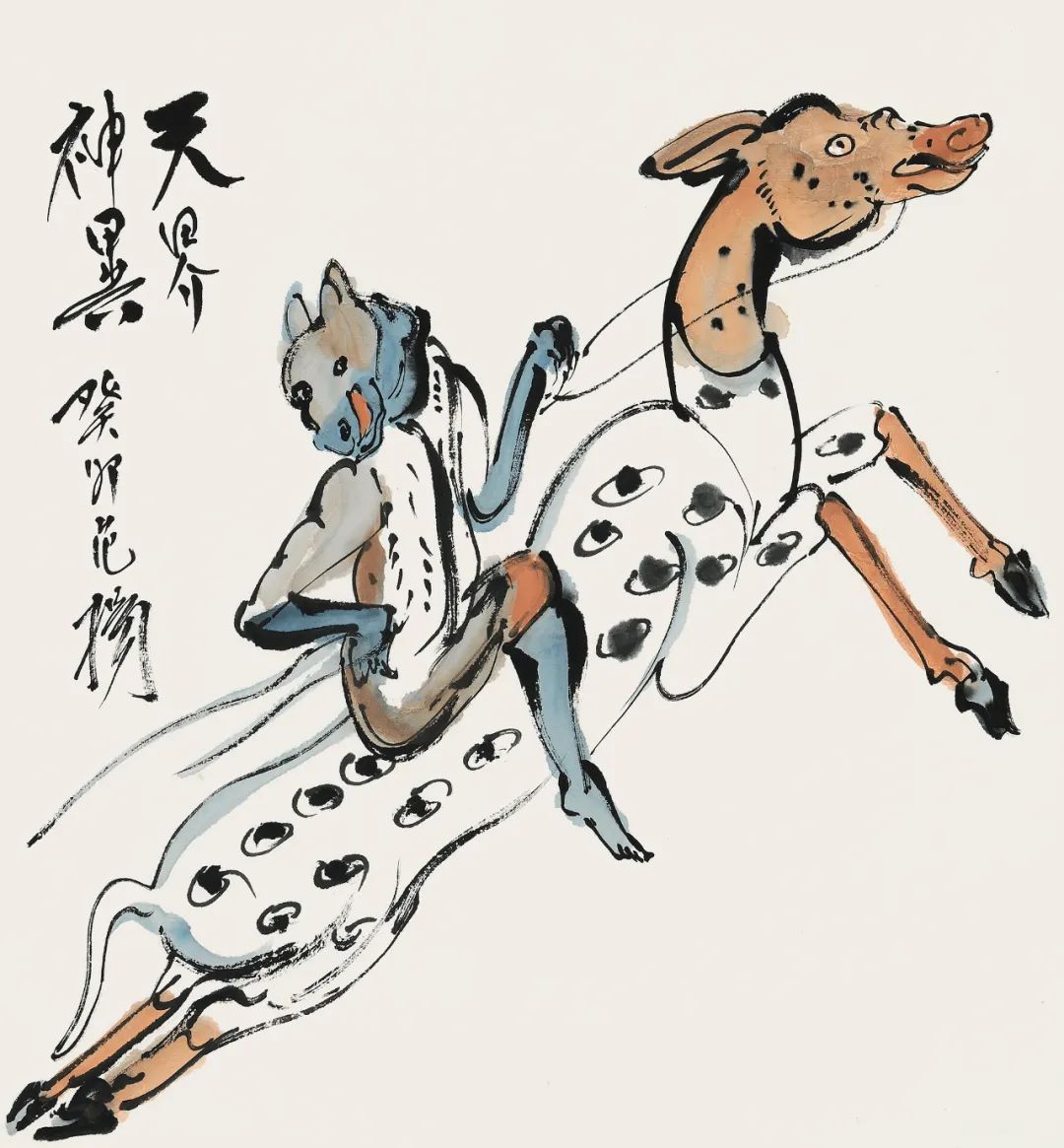 以画入书，著名画家范扬应邀参展“于斯为盛——当代名家研究展”