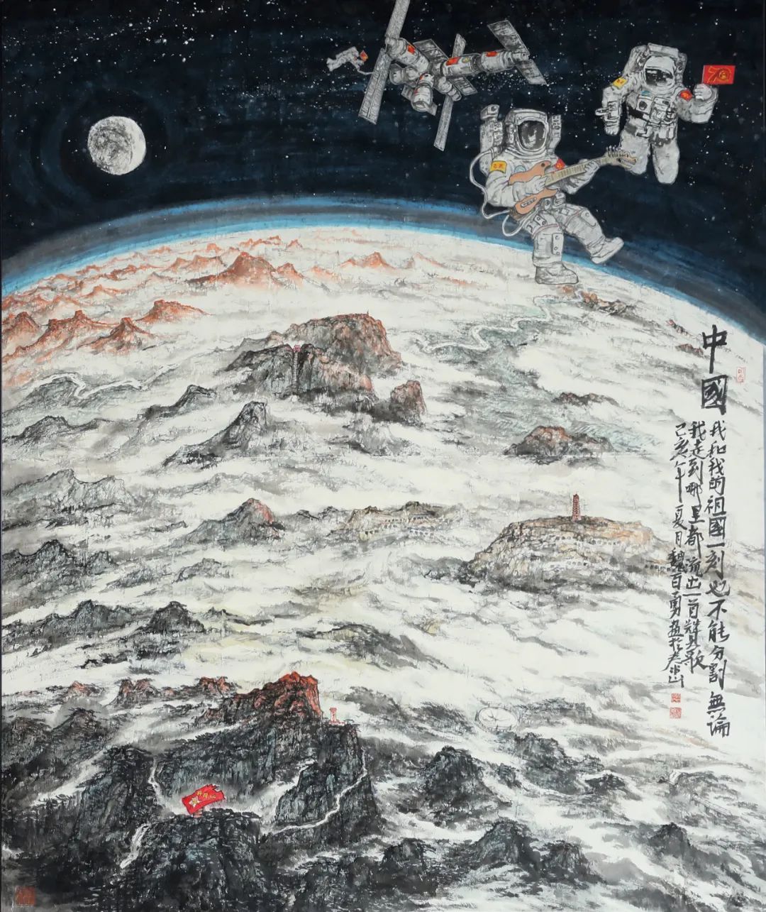 海晏河清，著名画家魏百勇应邀参展“书画山东——第八届（2023）中国画作品展”