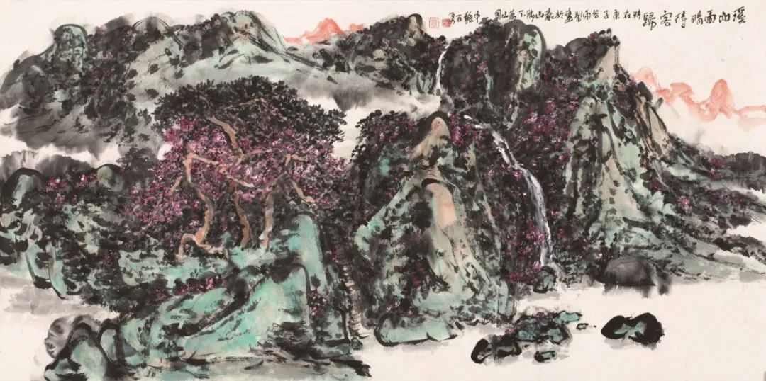 海晏河清，著名画家魏百勇应邀参展“书画山东——第八届（2023）中国画作品展”