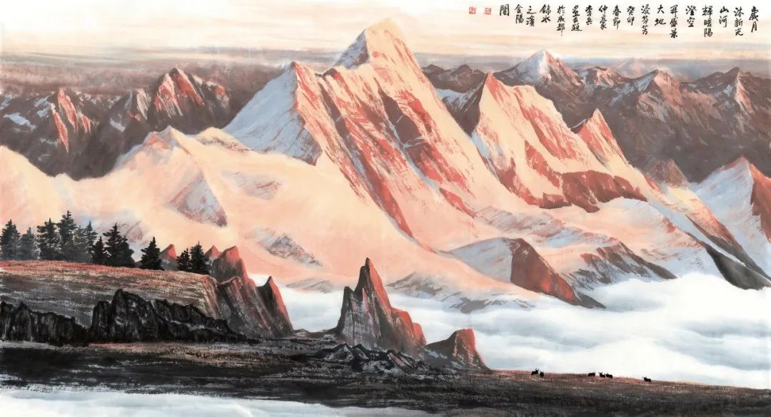 李兵 | 把握文脉、地脉与时脉，体悟雪域山川之美