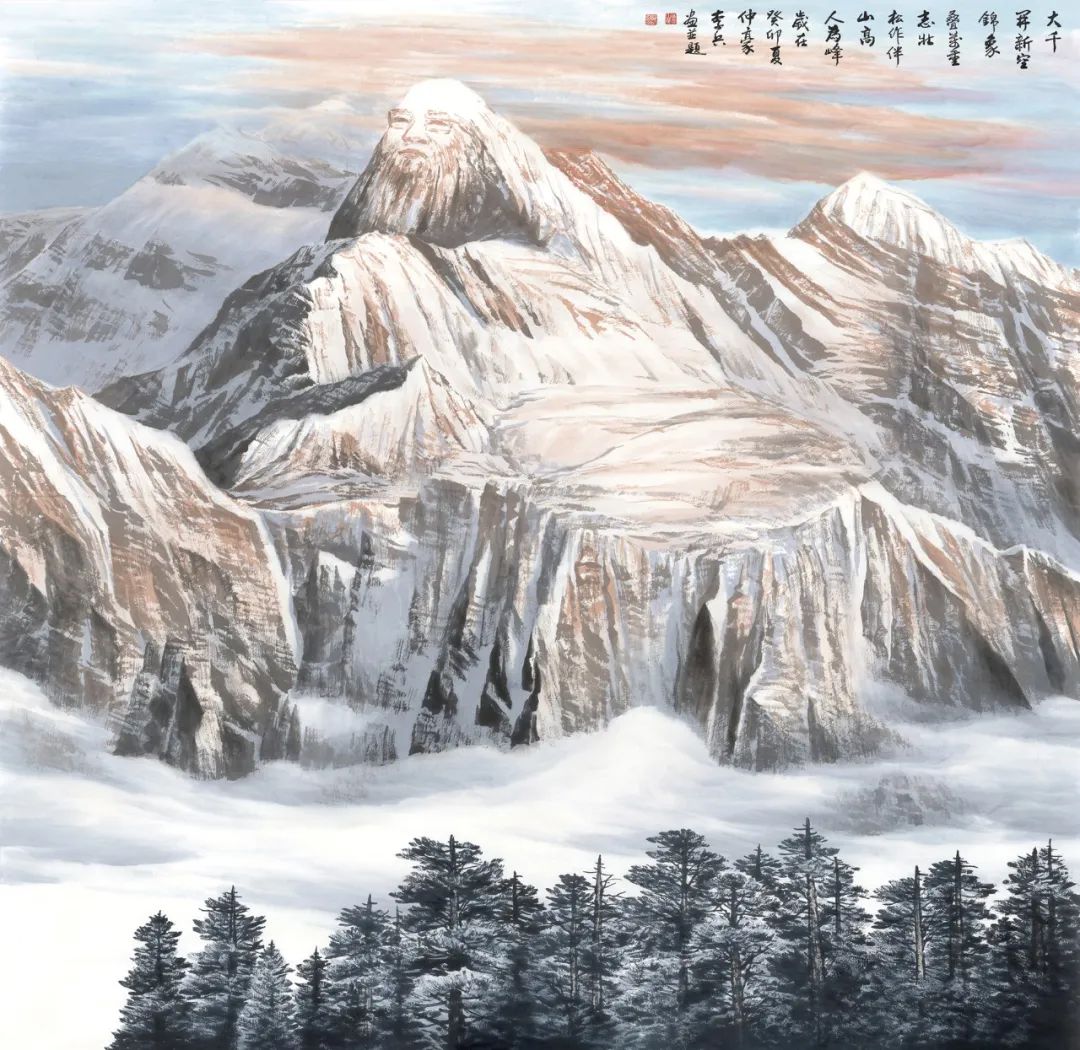 李兵 | 把握文脉、地脉与时脉，体悟雪域山川之美