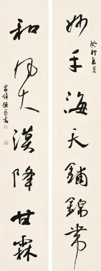 翰海阑干——杨家伟书法作品展 | 张耀虎：“圆融”三意论家伟