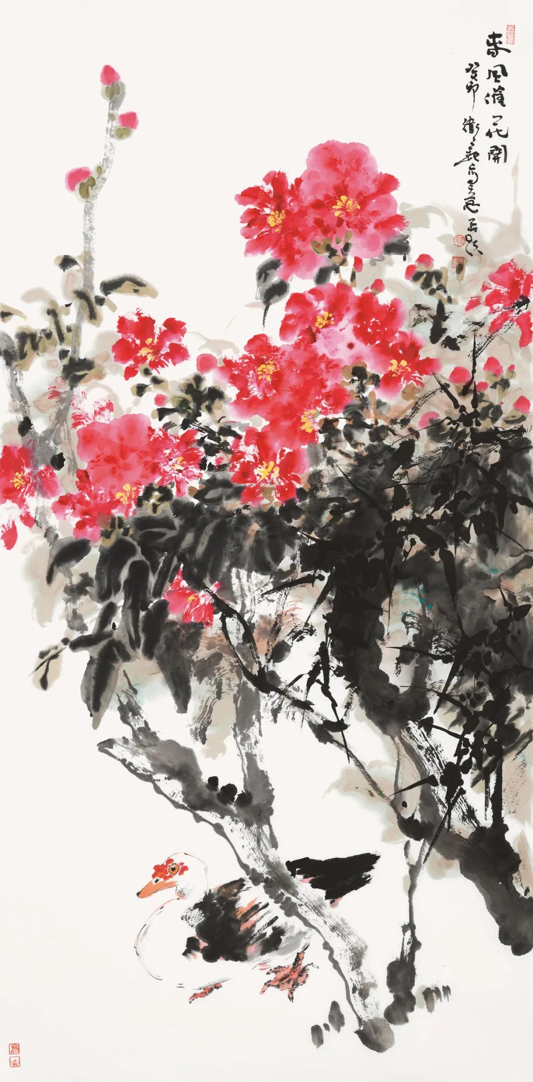 花香鸟自来，著名画家马卫巍应邀参展“临风·望云——当代书画名家邀请展”