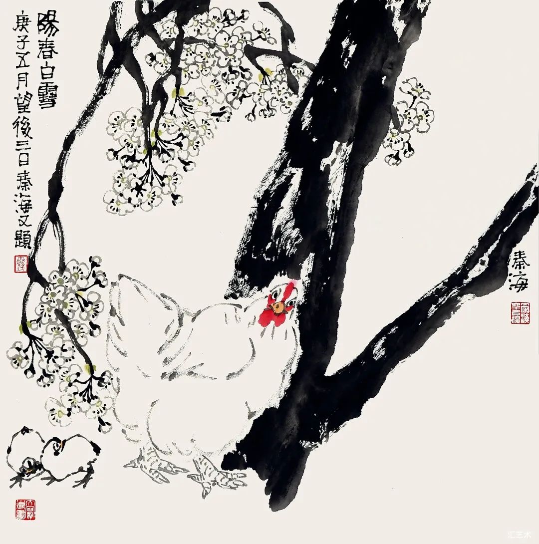 秦海画鸡 | 清醒的“独诣自创”意识，迈向“从心所欲”之境