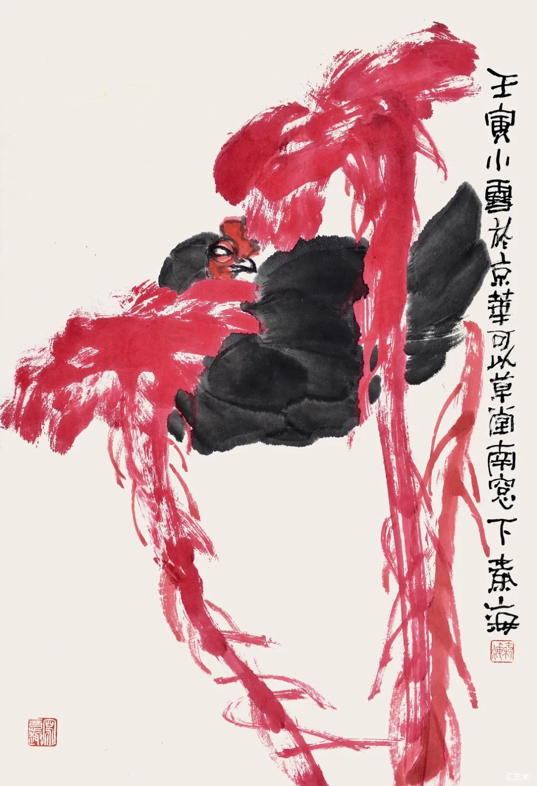 秦海画鸡 | 清醒的“独诣自创”意识，迈向“从心所欲”之境