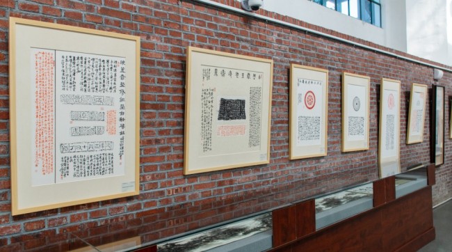 他集“诗书画印”为一身——“范正红艺术展”今日上午盛大开幕