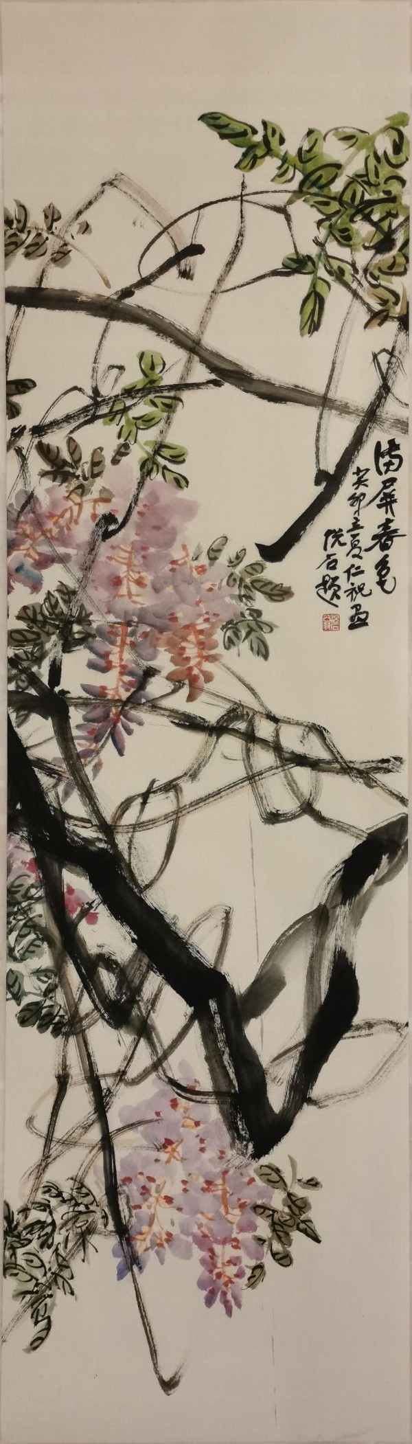 “丹青化雨——于仁祝中国画作品展”将于10月23日在威海开展