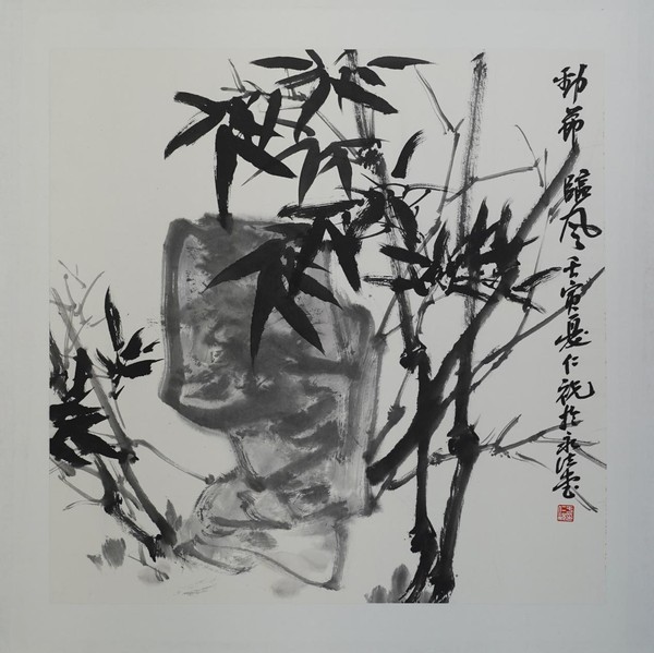 “丹青化雨——于仁祝中国画作品展”将于10月23日在威海开展