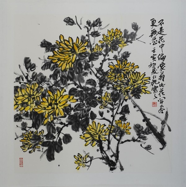 “丹青化雨——于仁祝中国画作品展”将于10月23日在威海开展