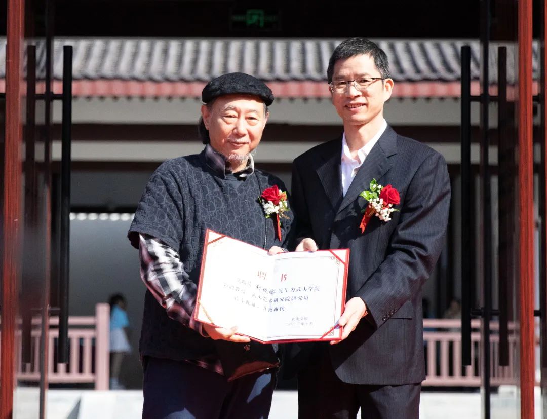 武夷艺术研究院揭牌成立，范迪安任顾问、徐里任荣誉院长、陈铎任院长