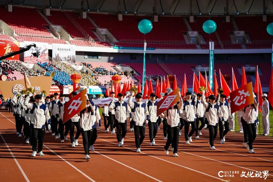 跨越全球的盛会，海信家人的相聚——海信集团第24届运动会盛大举行