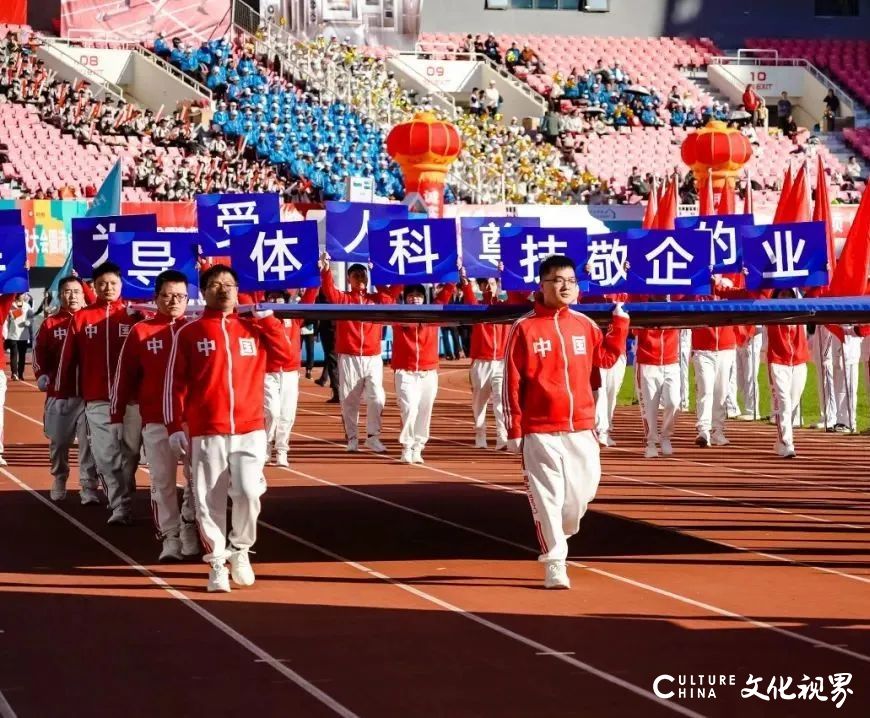 跨越全球的盛会，海信家人的相聚——海信集团第24届运动会盛大举行