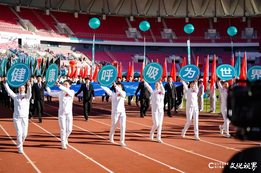 跨越全球的盛会，海信家人的相聚——海信集团第24届运动会盛大举行