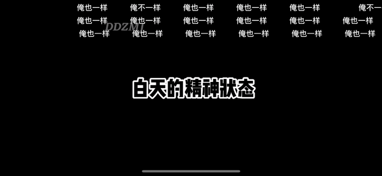 “俺也一样！”《三国演义》混剪视频爆火，弹幕区人均“张飞”