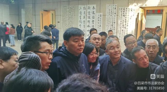 山西吕梁备战第十三届国展培训班隆重举行