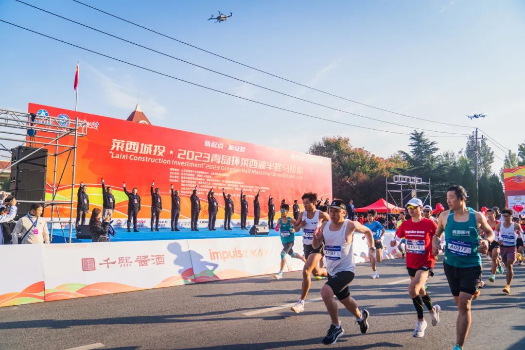 山东文化产业职业学院学子助力2023青岛环莱西湖半程马拉松比赛