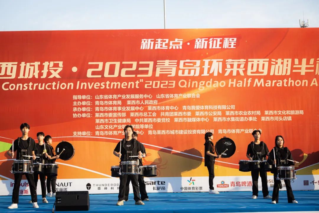 山东文化产业职业学院学子助力2023青岛环莱西湖半程马拉松比赛