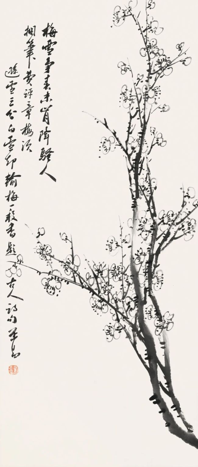 乐道守真 墨润桑梓——戴丕昌从教从艺五十周年书画展（烟台莱州）完美收官