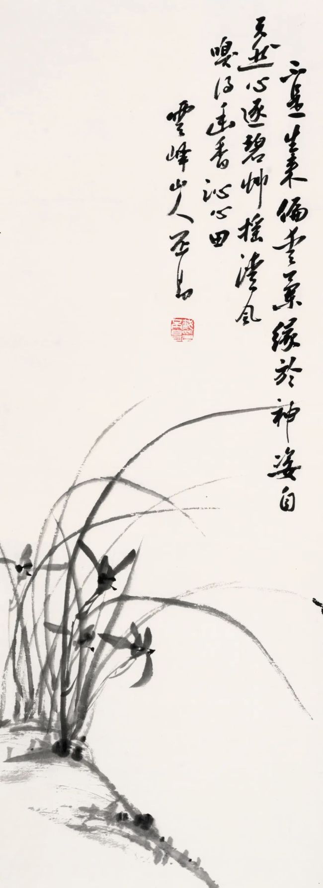 乐道守真 墨润桑梓——戴丕昌从教从艺五十周年书画展（烟台莱州）完美收官