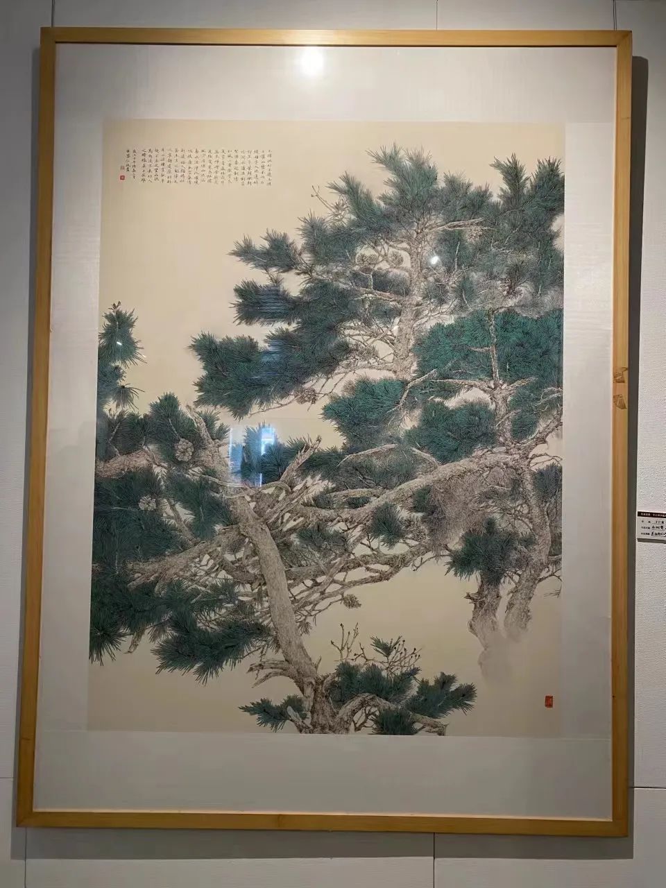 “丹青化雨——于仁祝中国画作品展”在威海开展