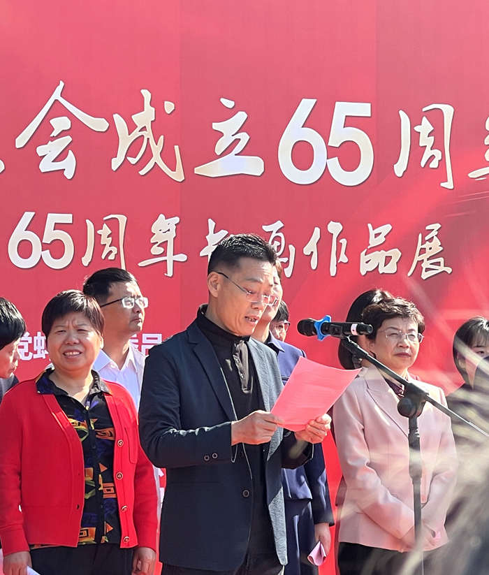 杜小荃出席“农工党安徽省委会和蚌埠市委会成立65周年书画作品展”开幕式