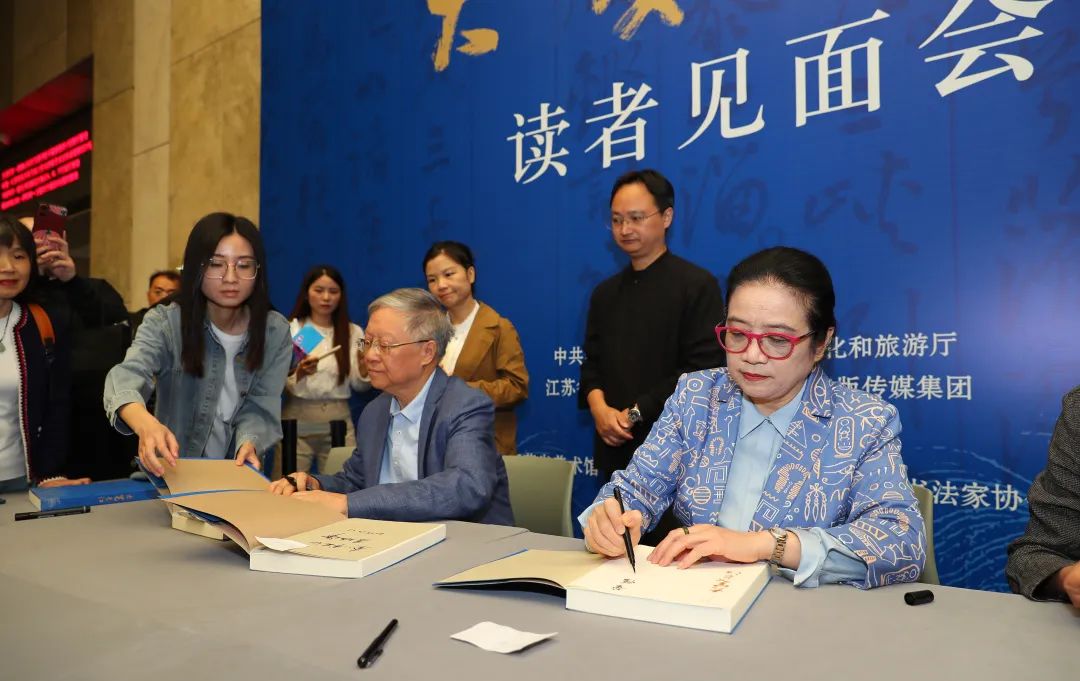 打卡“大美长江——孙晓云长江主题书法手稿特展”，感受长江之美、诗词之美、书法之美