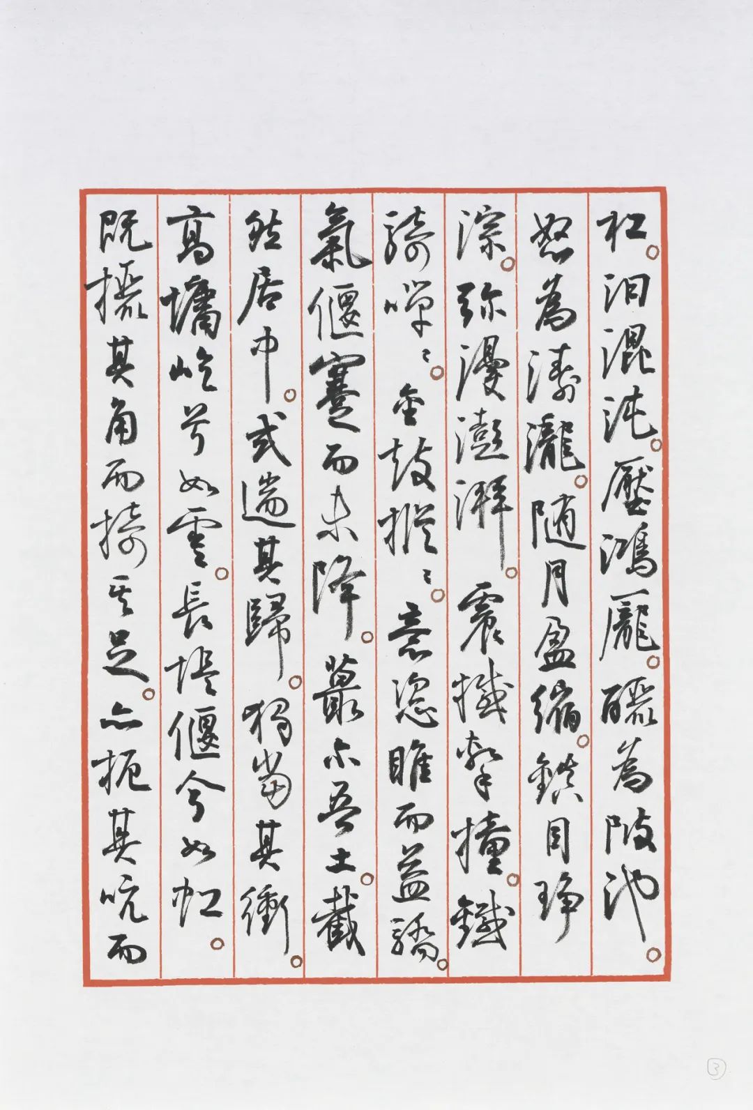 打卡“大美长江——孙晓云长江主题书法手稿特展”，感受长江之美、诗词之美、书法之美