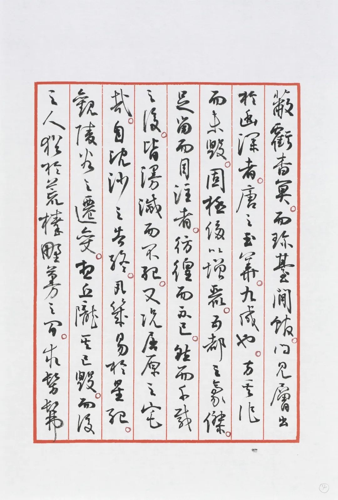 打卡“大美长江——孙晓云长江主题书法手稿特展”，感受长江之美、诗词之美、书法之美