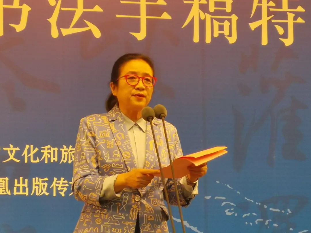 打卡“大美长江——孙晓云长江主题书法手稿特展”，感受长江之美、诗词之美、书法之美