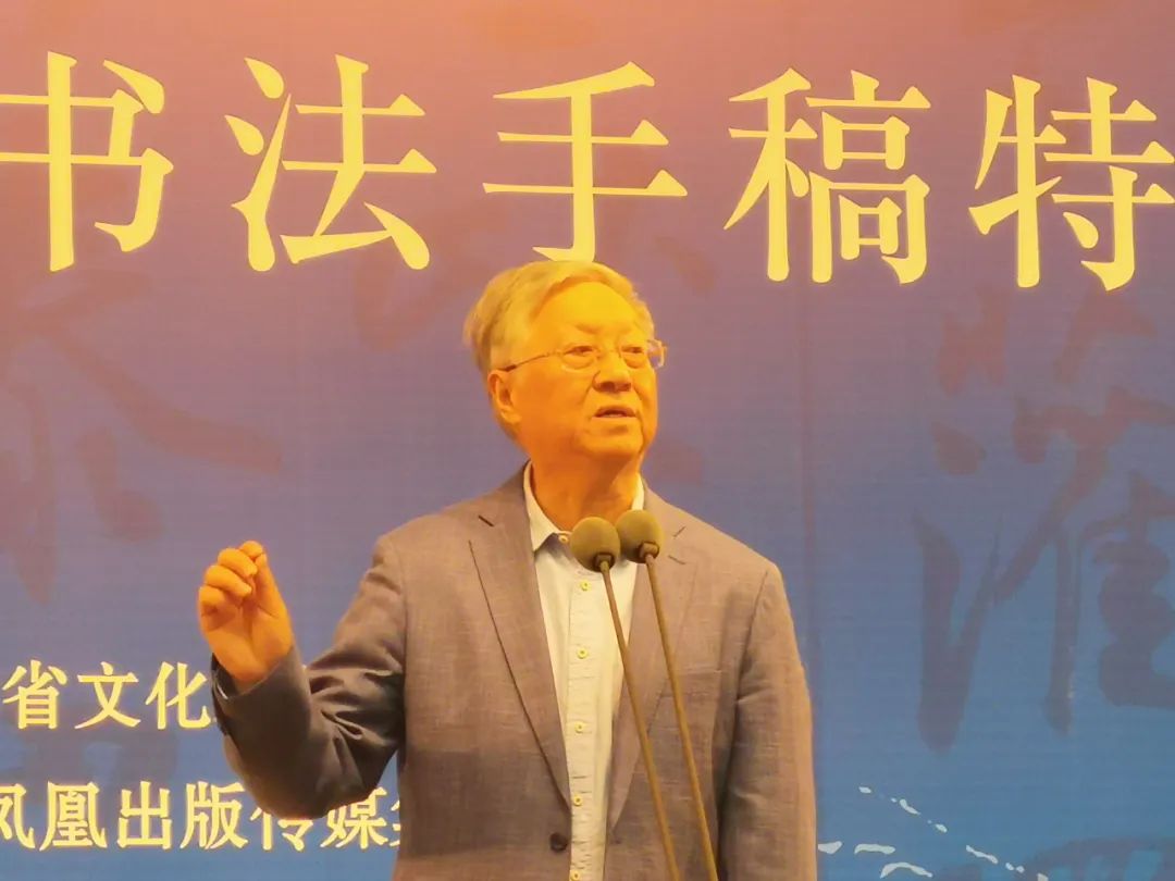 打卡“大美长江——孙晓云长江主题书法手稿特展”，感受长江之美、诗词之美、书法之美