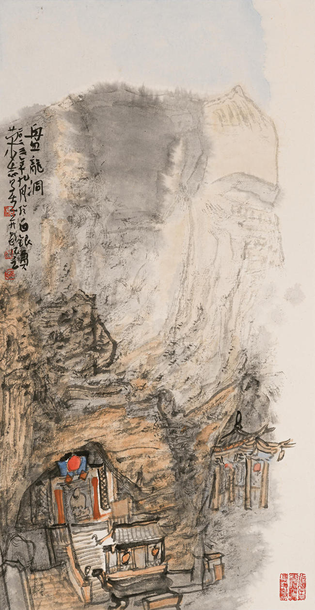 黄河石林 视觉盛宴——中国国家画院贾荣志导师工作室山水画高研班甘肃写生