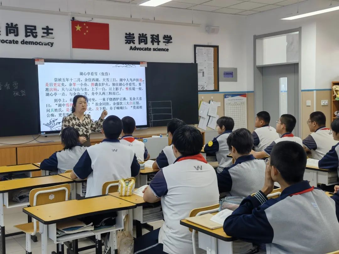 济南市历城区祥泰实验学校初中部举行骨干教师评优课、新苗教师汇报课活动