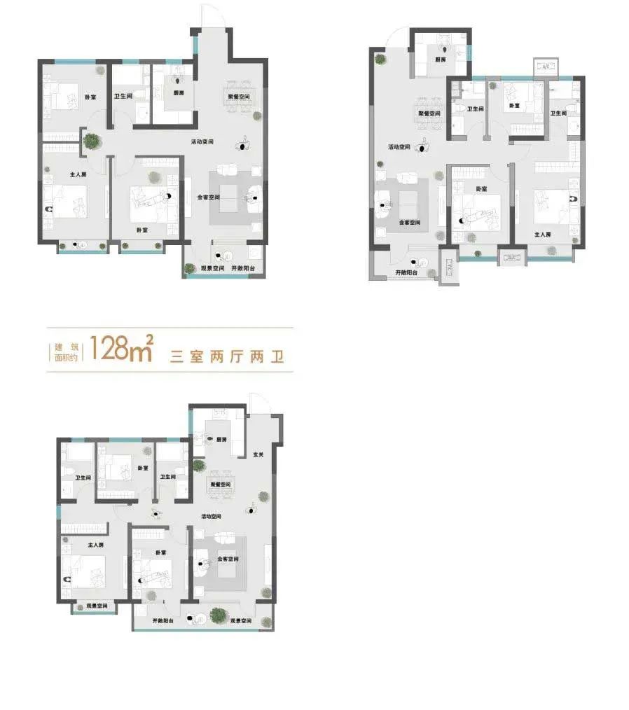 从匠心规划到实景敬呈：济南铂悦澜庭臻心质造，筑就科技城芯高品质住区