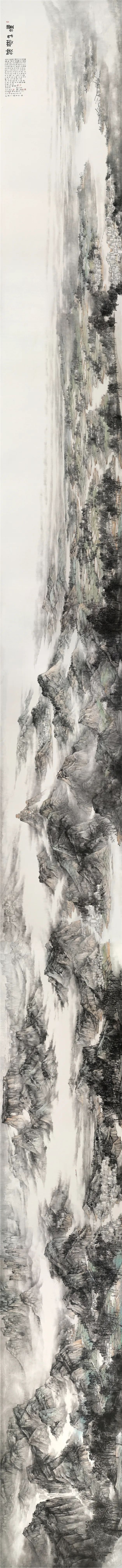 有山皆图画，无水不文章——“大美潇湘”大型系列山水画展明日亮相中国美术馆