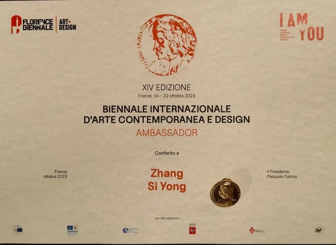 與世界同頻共振，“第14屆佛羅倫薩國際當代藝術與設計雙年展中國單元”圓滿落幕