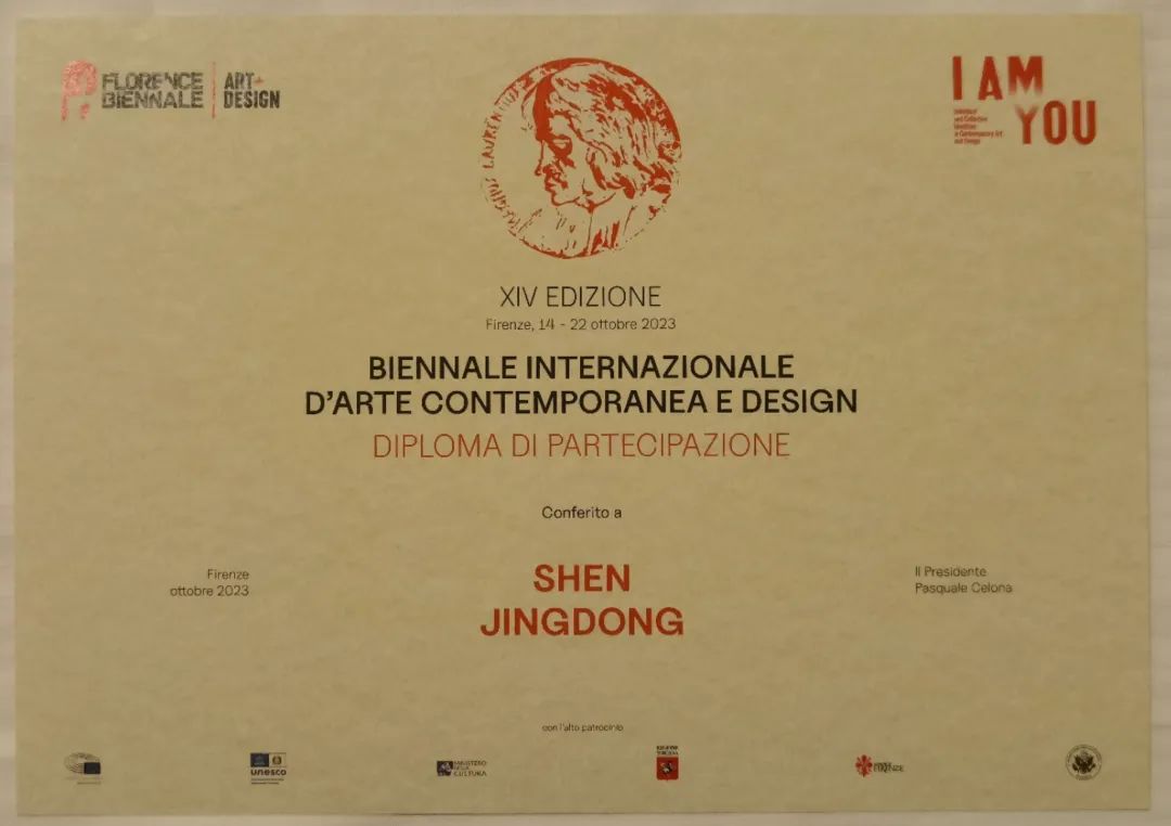 與世界同頻共振，“第14屆佛羅倫薩國際當代藝術與設計雙年展中國單元”圓滿落幕