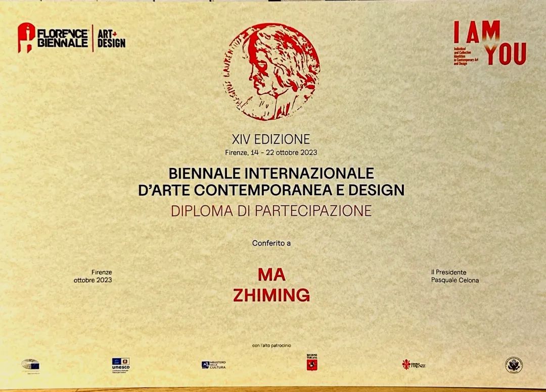 與世界同頻共振，“第14屆佛羅倫薩國際當代藝術與設計雙年展中國單元”圓滿落幕