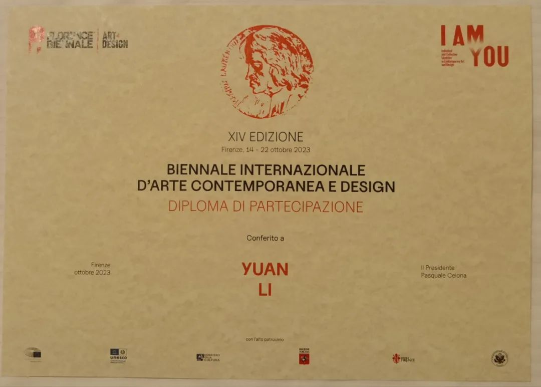 與世界同頻共振，“第14屆佛羅倫薩國際當代藝術與設計雙年展中國單元”圓滿落幕