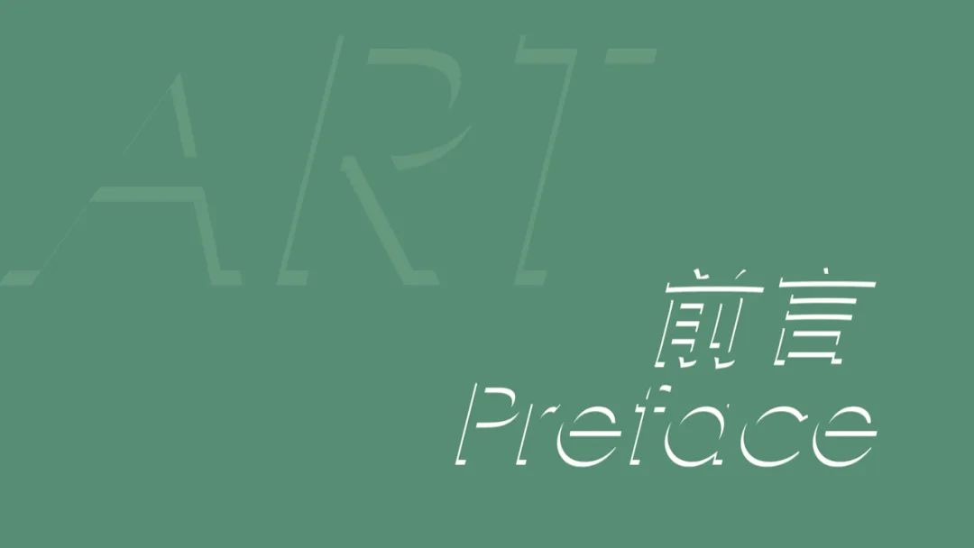 “新现实主义水墨系列——卢晓峰水墨艺术作品展”在京开展