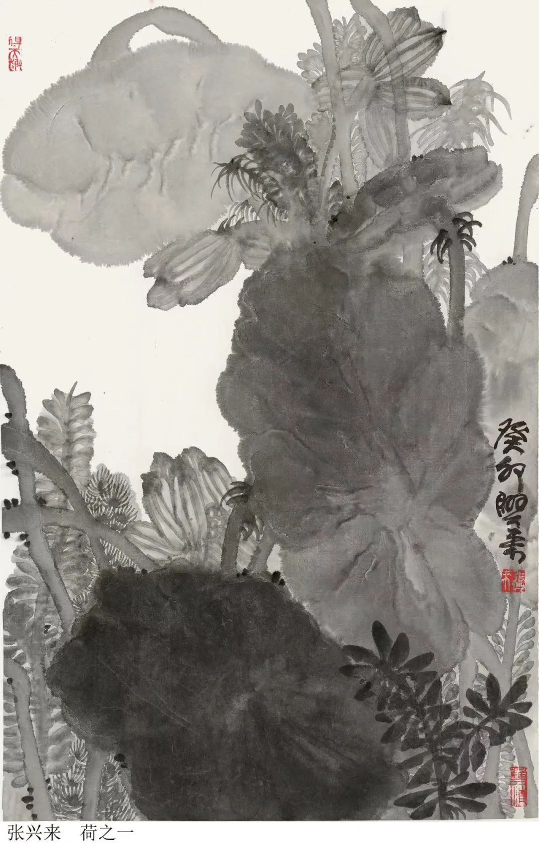 “文脉庚续——江苏中国画作品展”即将开展